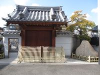 施設写真